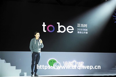 执两用中、守中致和的思维方法